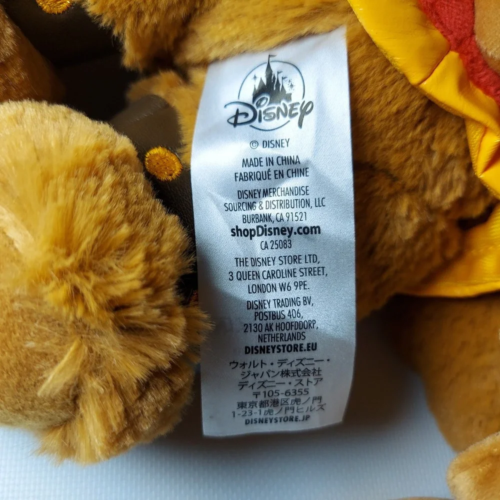 Disney Store‎ Exclusive Onward Corey The MANTICORE Medium 14